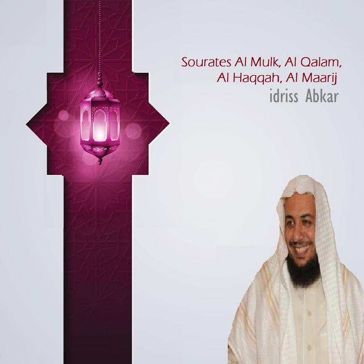 Idriss Abkar's avatar image