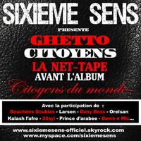 Sixième Sens's avatar cover