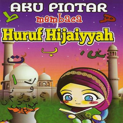 Aku Pintar Membaca Huruf Hijaiyyah's cover