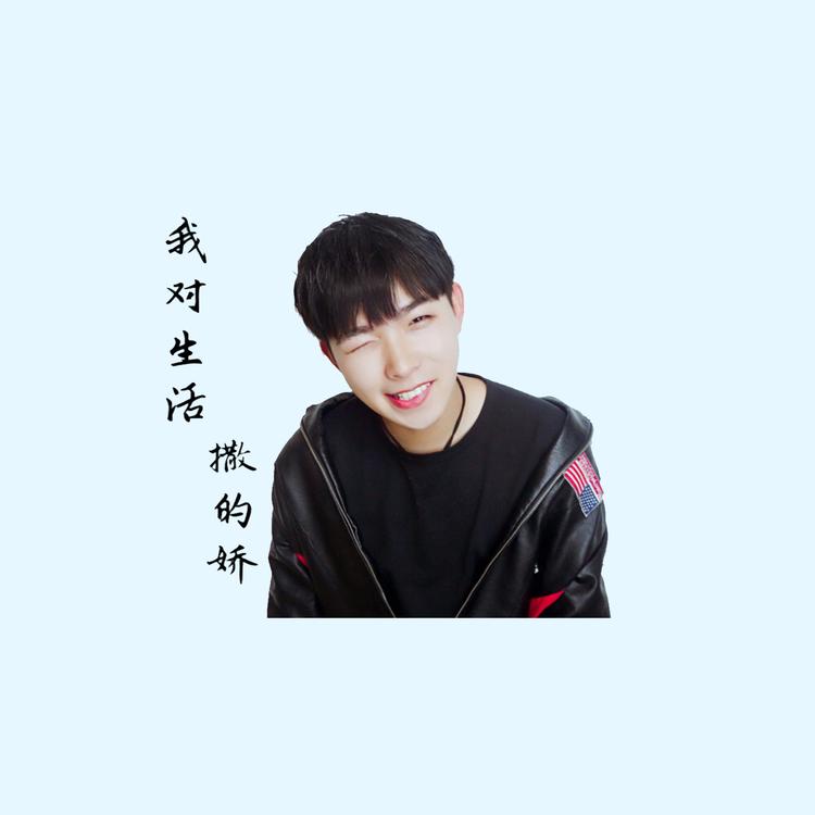 苏笑涵's avatar image