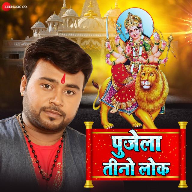 Yash Kumar's avatar image