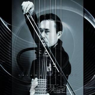 Susumu Hirasawa's avatar image