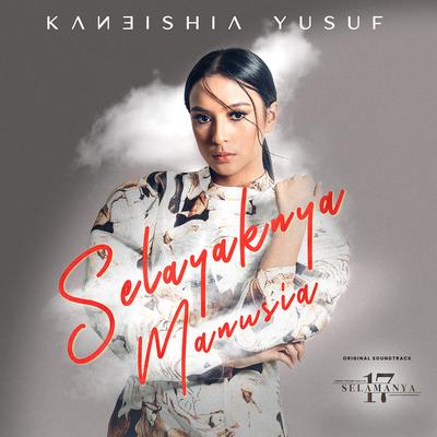 Kaneishia Yusuf's cover