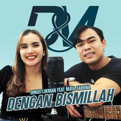 Dimas Lukman's cover