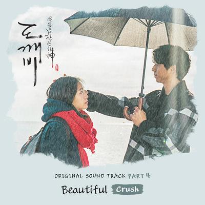Beautiful By Crush's cover