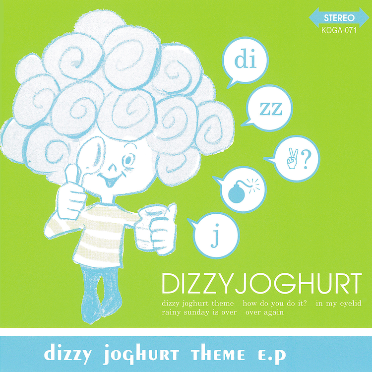 Dizzy Joghurt's avatar image