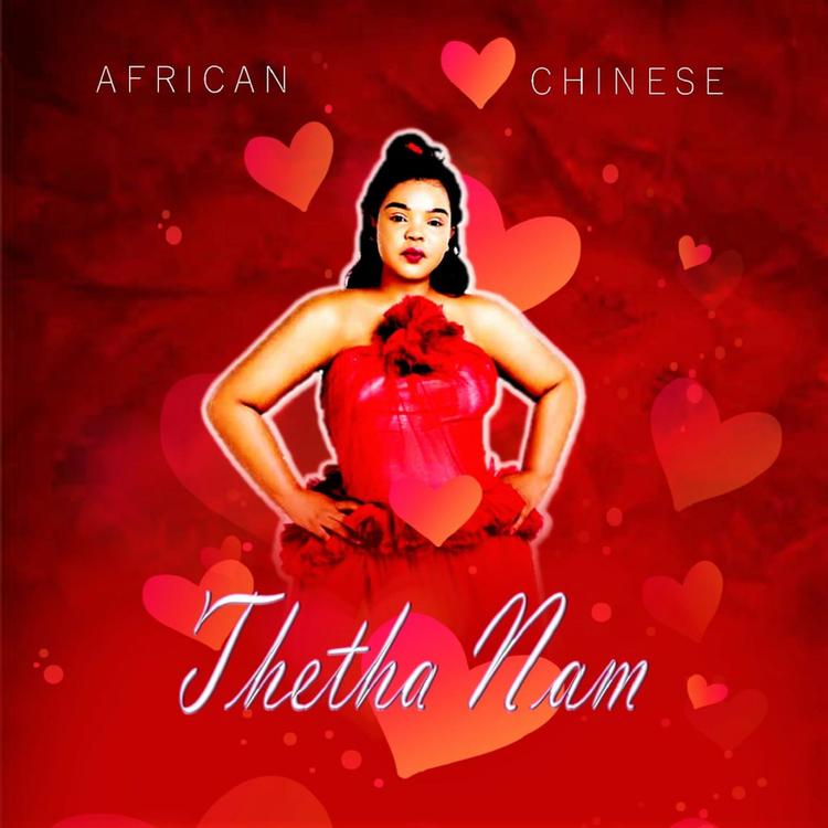 Africanchinese's avatar image