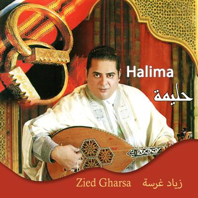 Zied Gharsa's cover