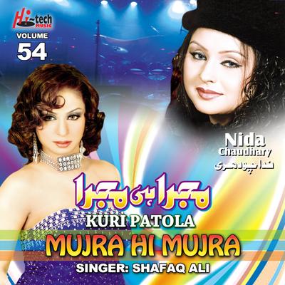 Kuri Patola Nida Chaudhary (Mujra Hi Mujra, Vol. 54)'s cover