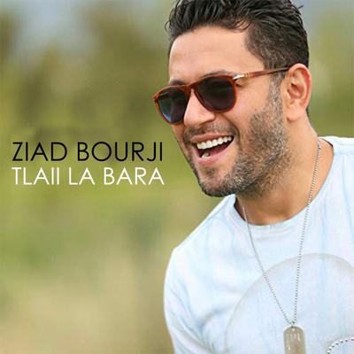 Tlaii La Bara's cover