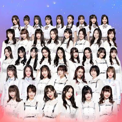 AKB48 Team SH's cover