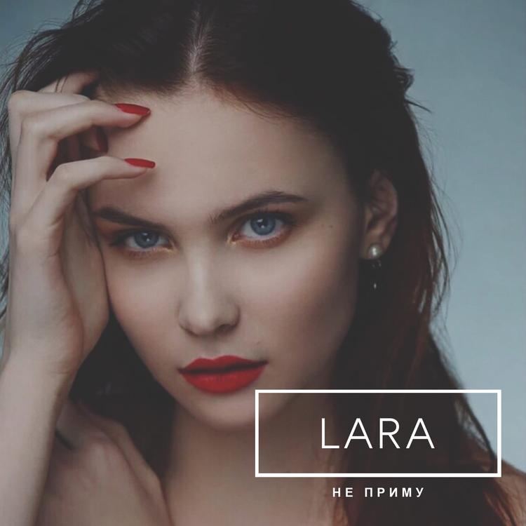 Lara's avatar image