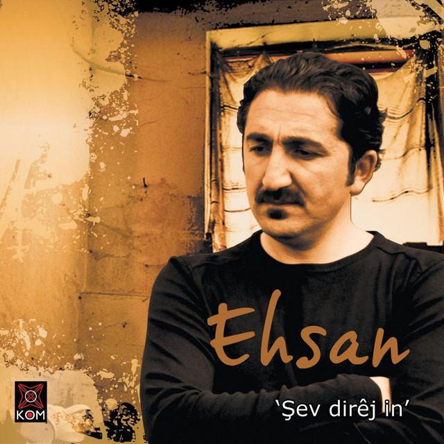 Ehsan's avatar image