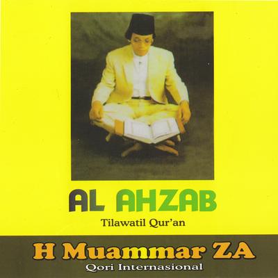 Tilawatil Quran's cover