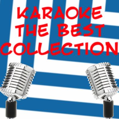 Karaoke Hits Band's cover