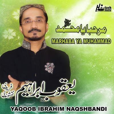 Marhaba Ya Muhammad - Islamic Naats's cover