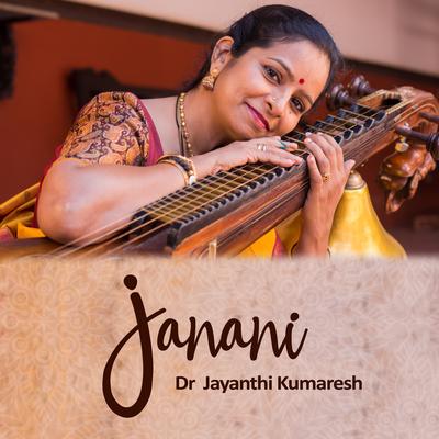 Dr. Jayanthi Kumaresh's cover