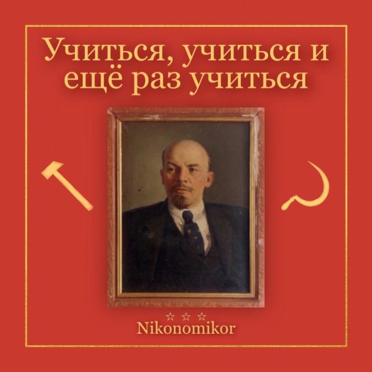 Nikonomikor's avatar image