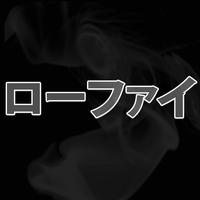 Lo-Fi's avatar cover