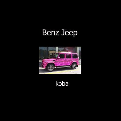 Benz Jeep By KOBA's cover