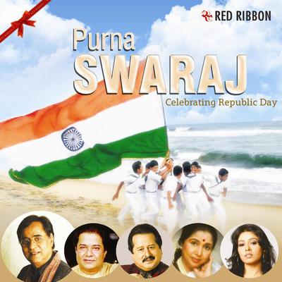 Purna Swaraj- Celebrating Republic Day's cover