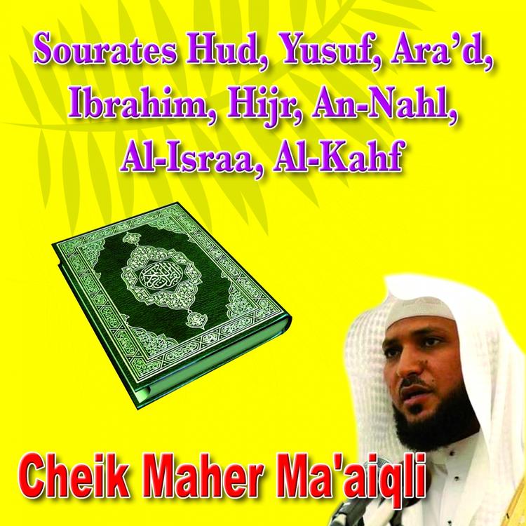 Cheik Maher Ma'aiqli's avatar image