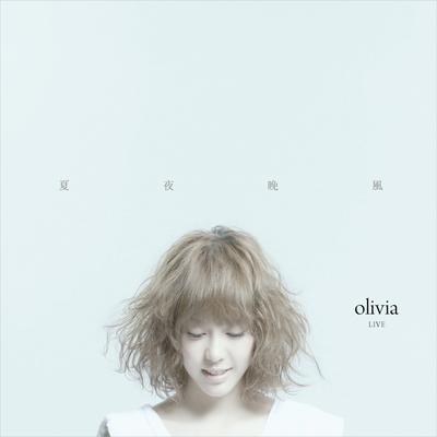Olivia Live's cover