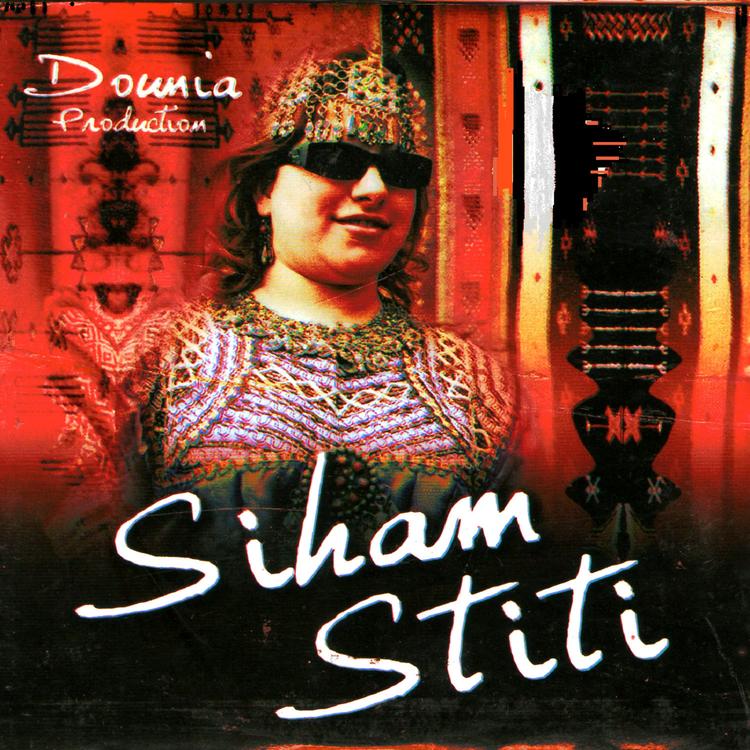 Siham Stiti's avatar image