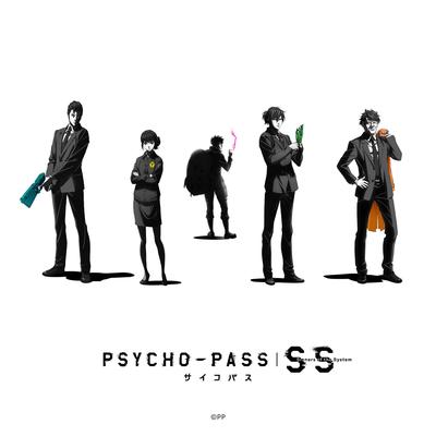 Abnormalize - Remixed by Masayuki Nakano(BOOM BOOM SATELLITES) (PSYCHO-PASS SS OP Version)'s cover