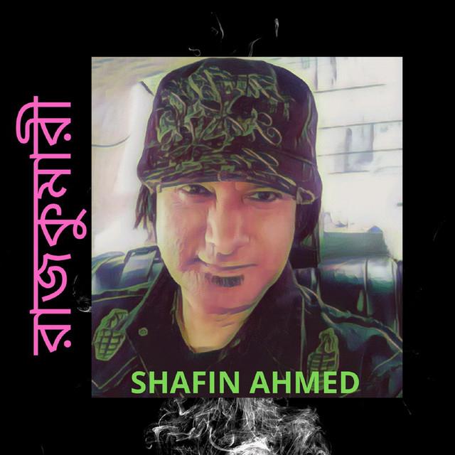 Shafin Ahmed's avatar image
