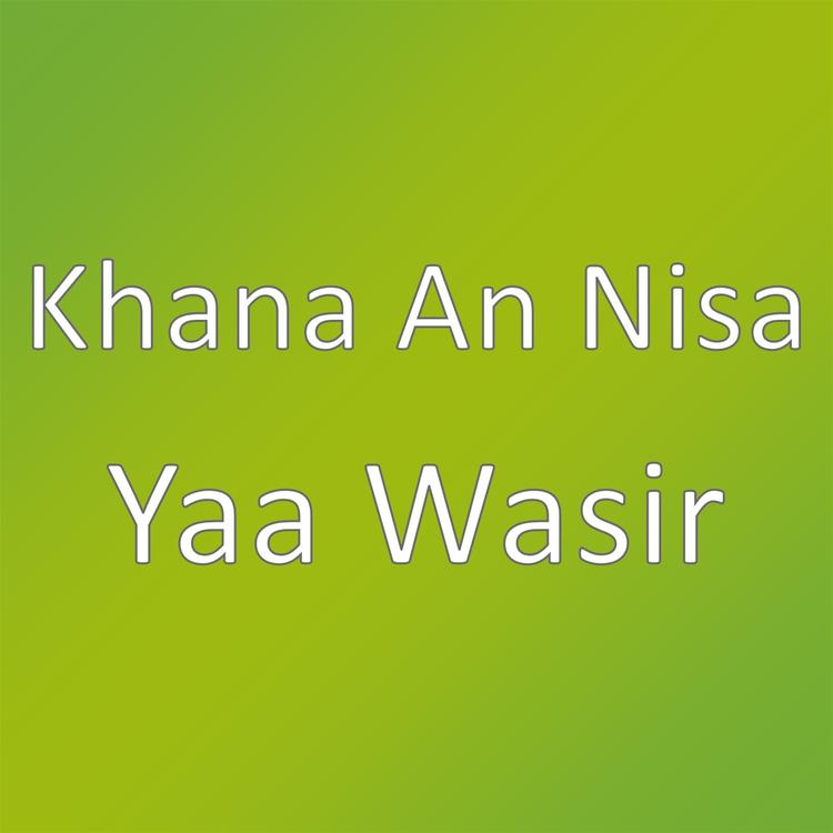 Khana An Nisa's avatar image