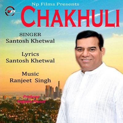 Santosh khetwal's cover
