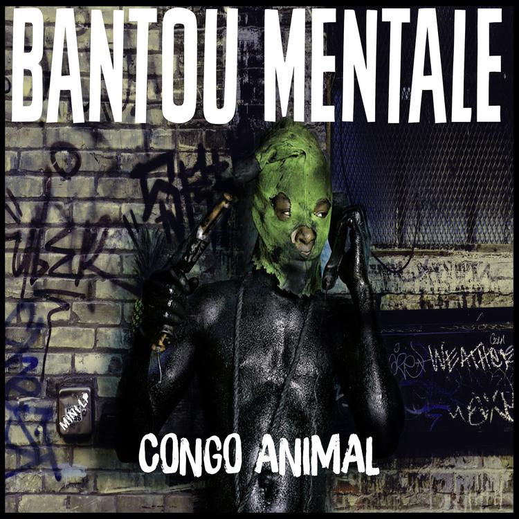 Bantou Mentale's avatar image