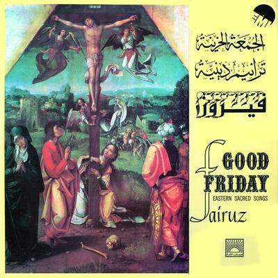 Wa Habibi By FAIRUZ's cover