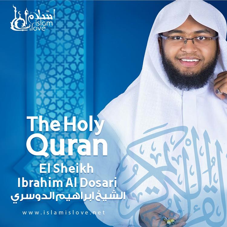 El Sheikh Ibrahim Al Dosari's avatar image