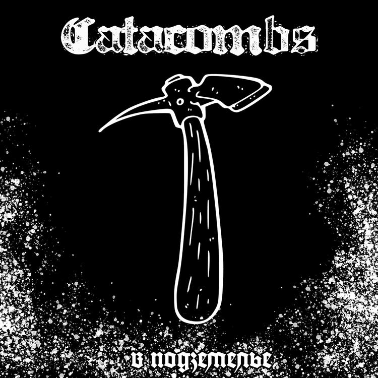 Catacombs's avatar image