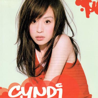 翅膀 By Cyndi Wang's cover