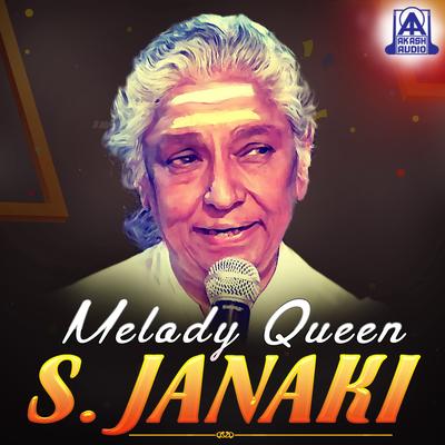 Melody Queen S. Janaki's cover