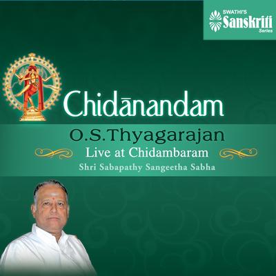 O.S. Thyagarajan's cover