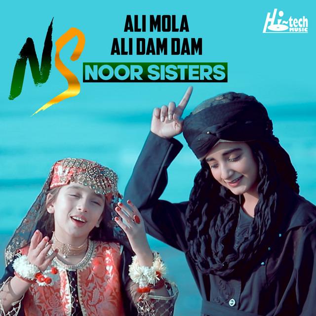 Noor Sisters's avatar image