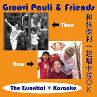 Groovi Pauli and Friends's avatar cover