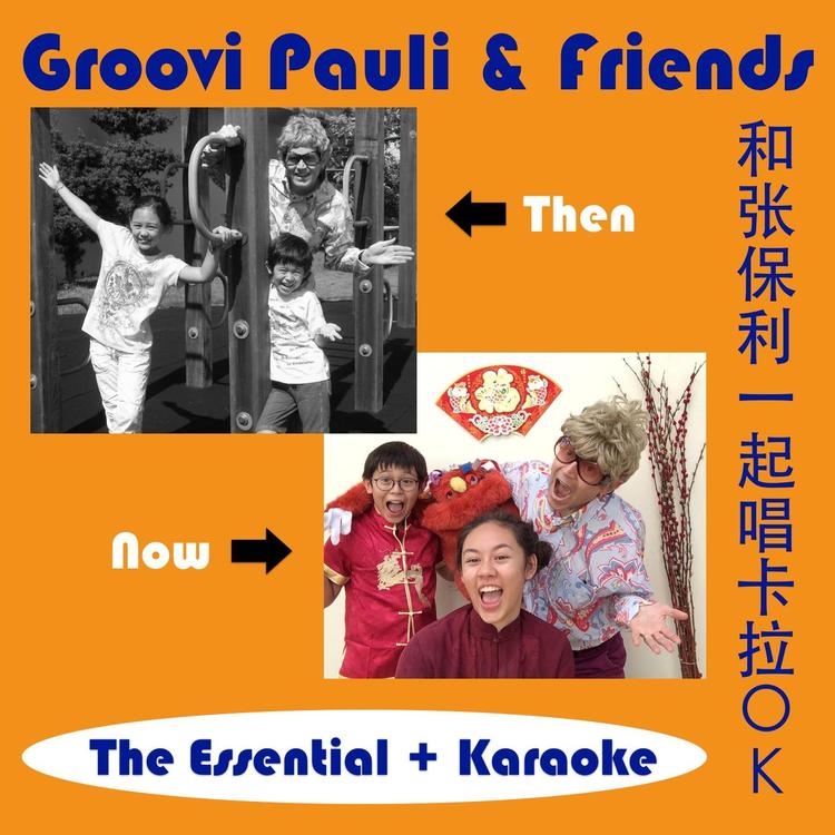 Groovi Pauli and Friends's avatar image