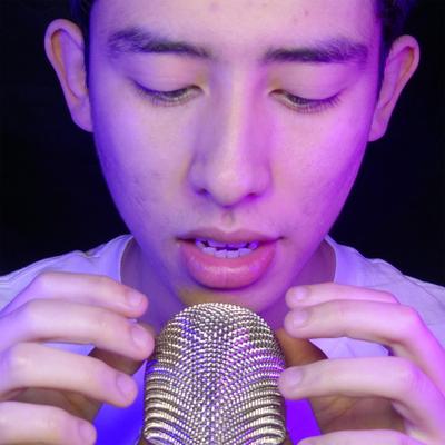 Extremely Sensitive Pt.1 By Jojo's ASMR's cover