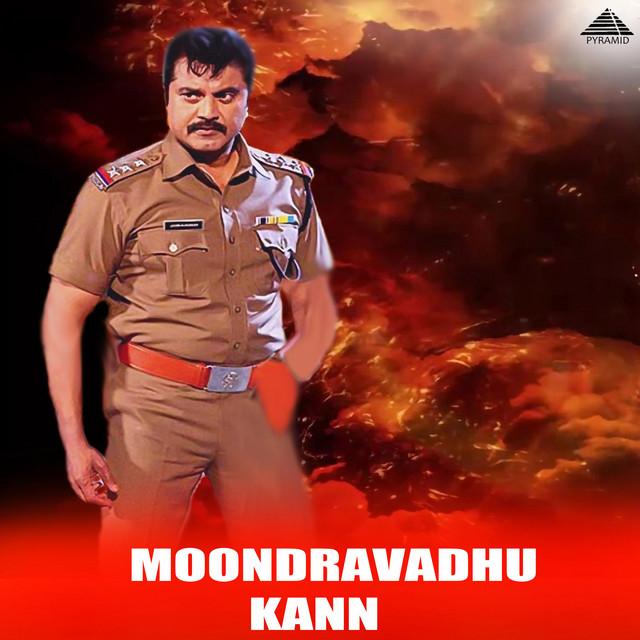 M Vasudevan's avatar image