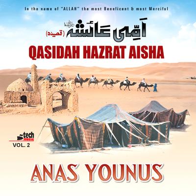 Qasidah Hazrat Aisha Vol. 2 - Islamic Naats's cover