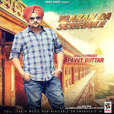 Jawaab's cover