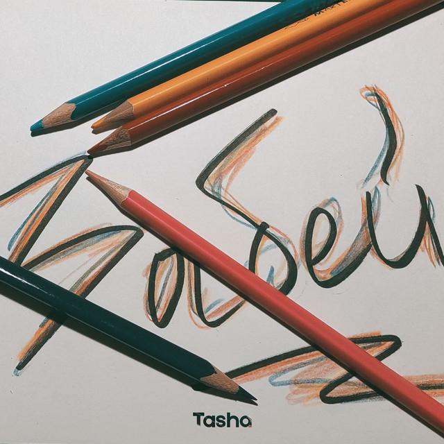 Tasha's avatar image