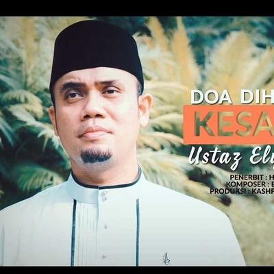 Ustaz Elyas Ismail's cover