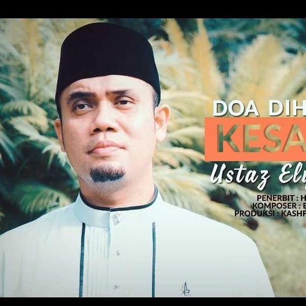 Ustaz Elyas Ismail's avatar image