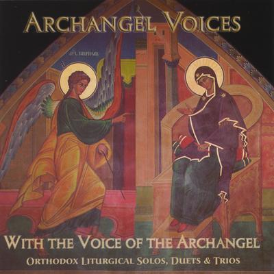 Today He Who Hung the Earth By Archangel Voices's cover